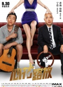 仙侠封神榜的隐藏任务和奖励揭秘